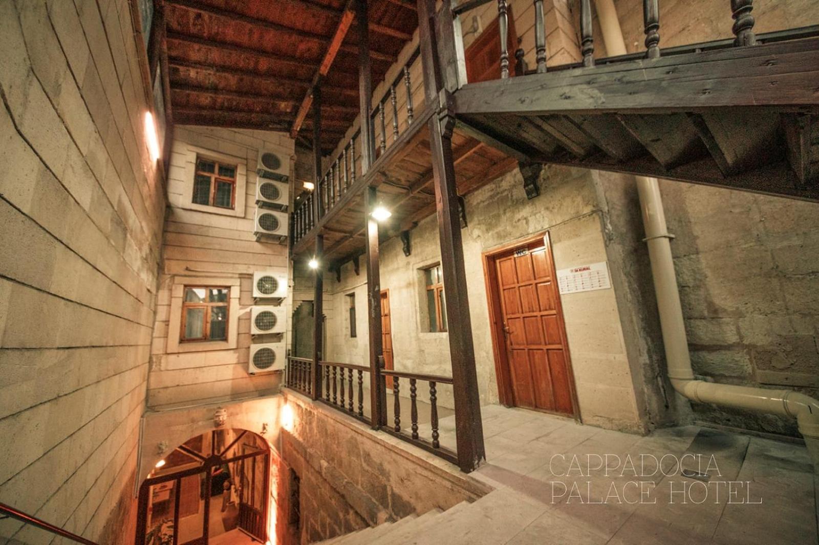 Cappadocia Palace Hotel 内夫谢希尔 外观 照片